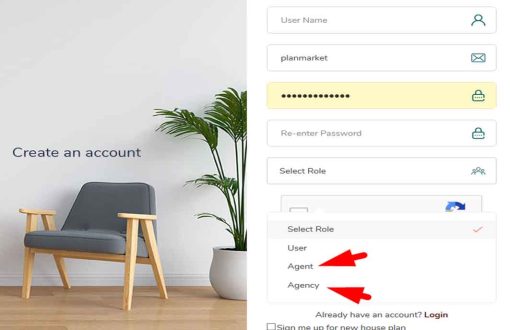 agent page building plan